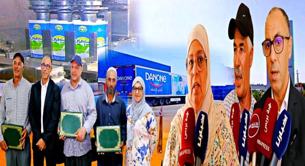 "رابح رابح".. "سنطرال دانون" تطلق برنامجا يروم دعم الفلاحين بهدف الرفع من جودة وإنتاج الحليب (فيديو)